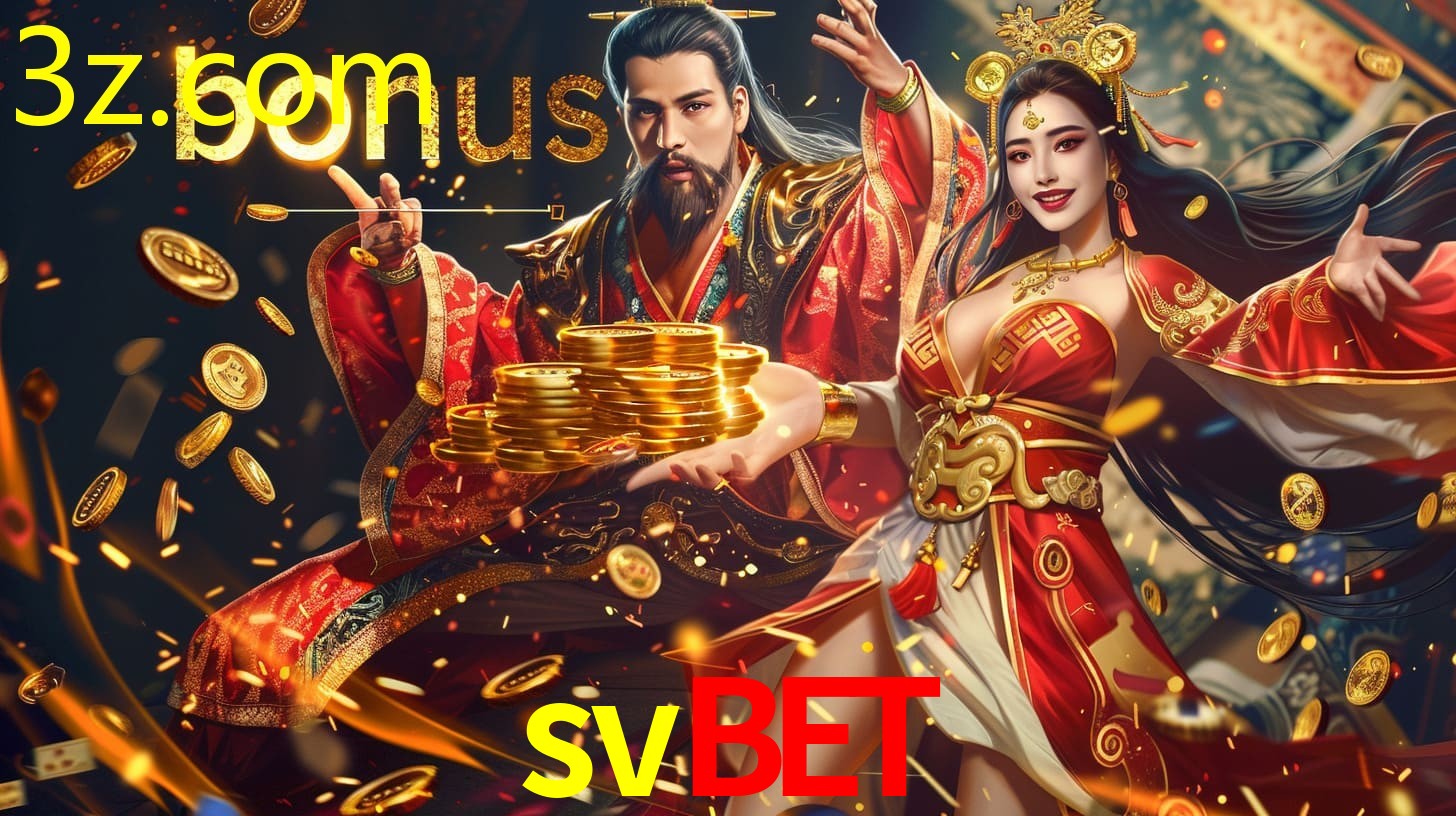 SVBET.COM